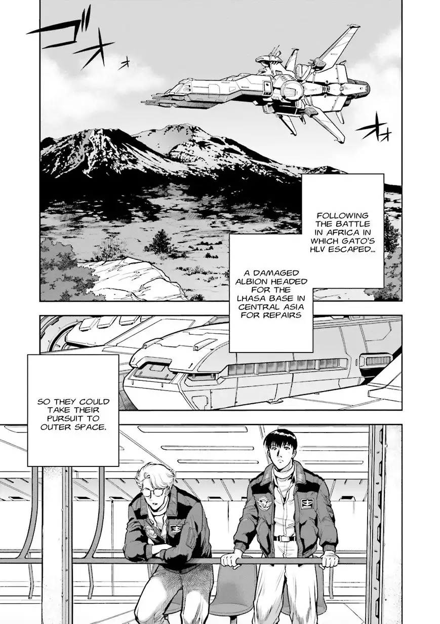 Kidou Senshi Gundam 0083 Rebellion Chapter 24 13